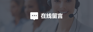 澳门铁盘算盘网