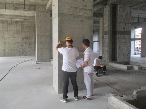 房屋安全鉴定费用